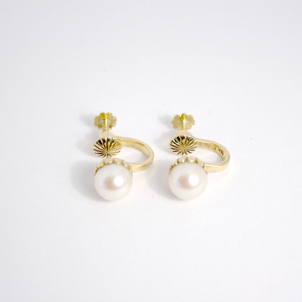 Aros perlas