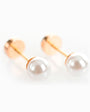 Aros Perla abridores bebe 5mm